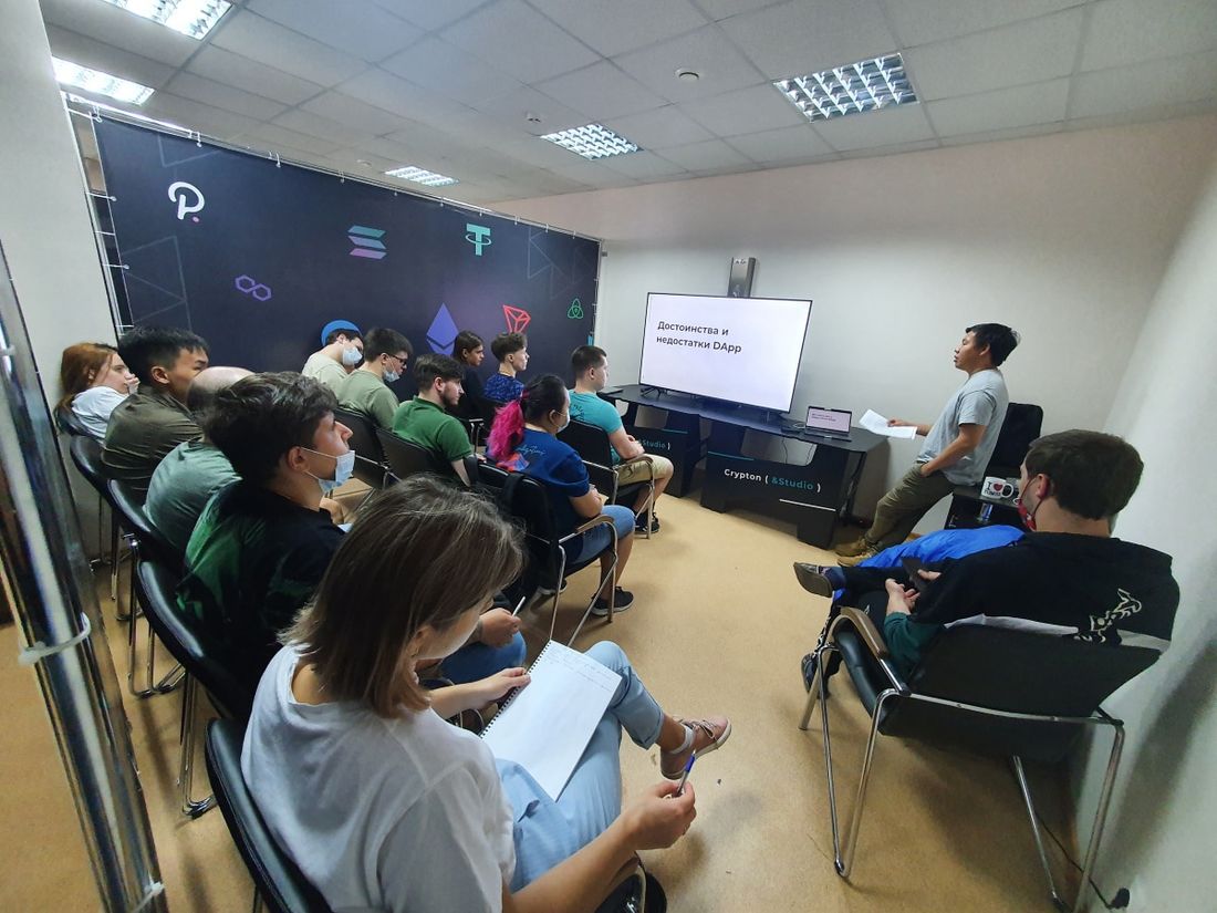 IT, ИТ и телеком, Томские новости, В Томске стартовала первая блокчейн-академия