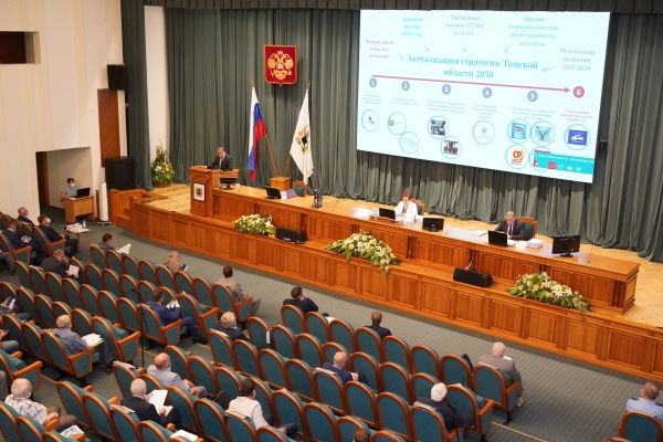 Власть, ЗД ТО, Коронавирус (Covid-19), Томские новости, Экономика и финансы, бюджет закон средства казна федеральные деньги Социальные обязательства выполнены