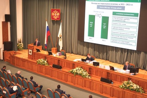 ЗД ТО, Томские новости, Экономика и финансы, дума бюджет проект Депутаты Томской облдумы приняли трехлетний бюджет в первом чтении