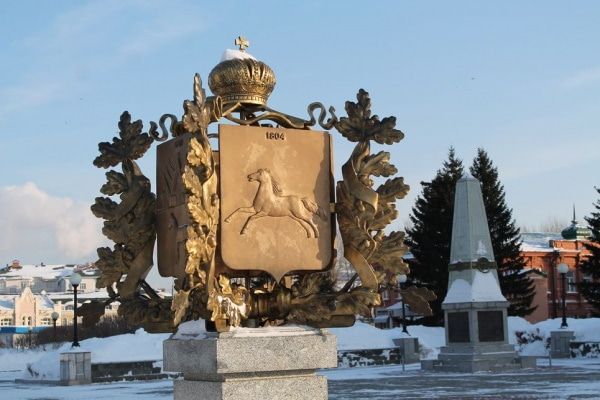 ЗД ТО, Томские новости, Экономика и финансы, бюджет депутаты согласование законопроект ЗД ТО законодательная дума Депутаты томской облдумы приняли бюджет региона на 2022 год