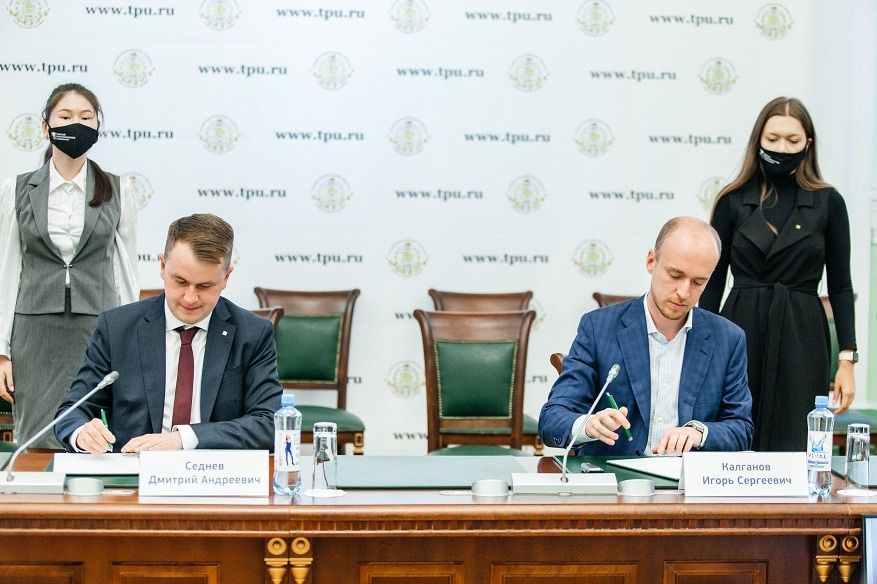 Образование и наука, Томские новости, ТПУ, ТПУ Инотеп ГК исследования ИИ Skynet образование Томский политех и ГК «Иннотех» займутся совместными исследованиями в области искусственного интеллекта