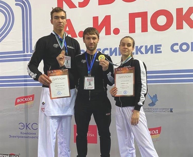 Спорт, Спорт в Томске, Томские новости, соревнования спорт выиграли медали томские каратисты боевые искусства Томские каратисты привезли медали с всероссийских соревнований