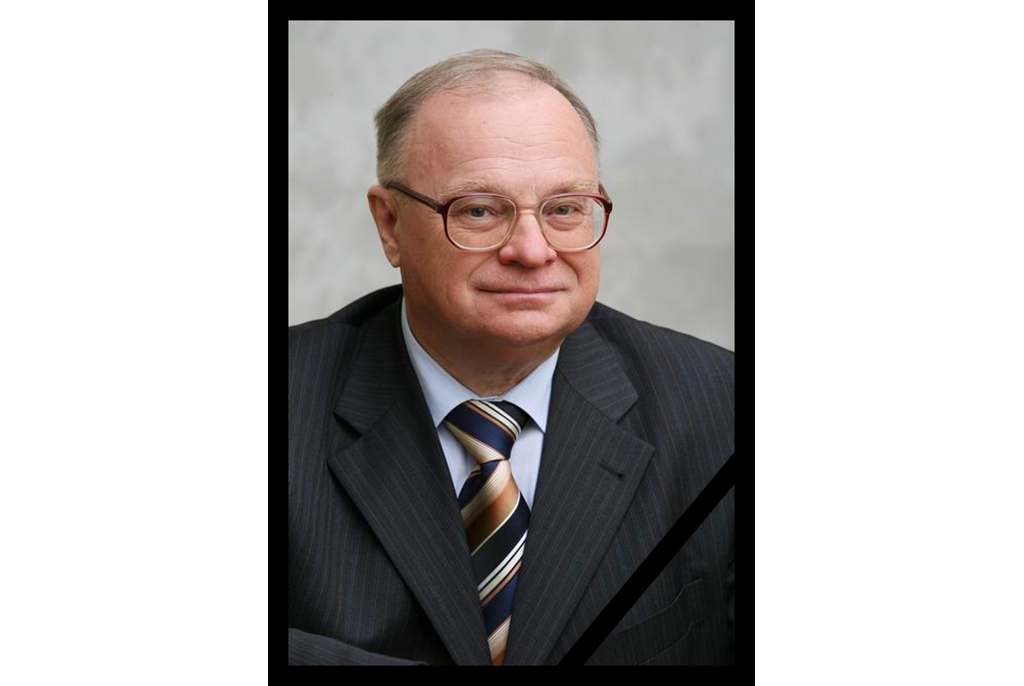 Некрологи, Томские новости, Кобзев умер скончался некролог Скончался бывший ректор ТУСУРа Анатолий Кобзев