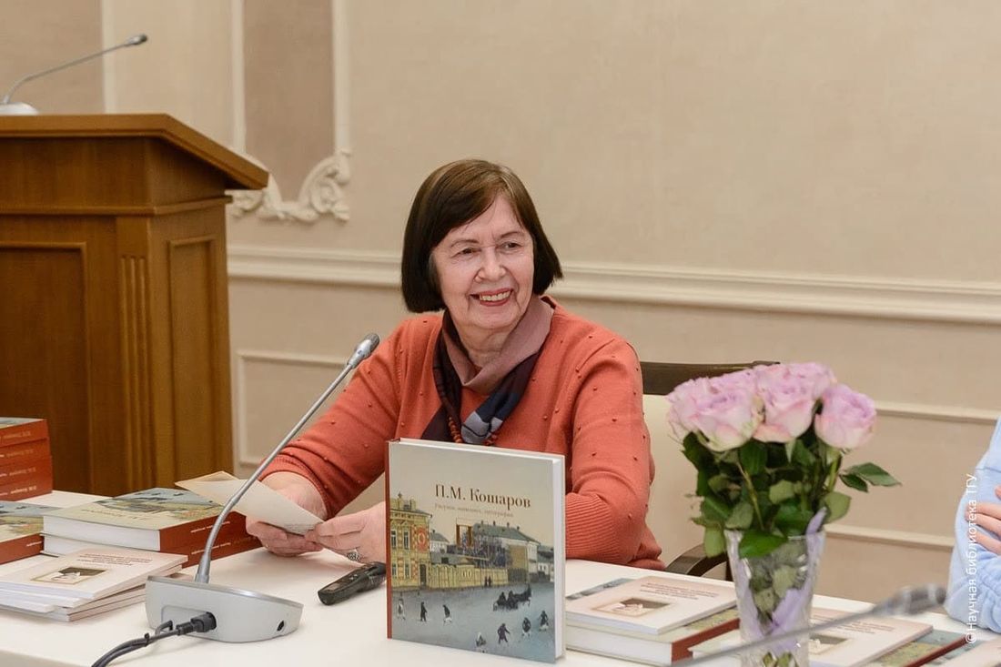 Некрологи, Томские новости, некрологи Колосова Научка музей книги Скончалась главный библиотекарь Научной библиотеки ТГУ Галина Колосова