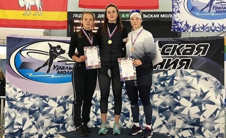 Спорт, Спорт в Томске, Томские новости, спорт выиграли медали конькобежный спорт томские спортсмены Томские юниоры стали призерами всероссийских соревнований по конькобежному спорту