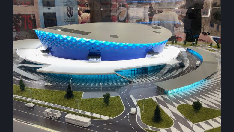 Томский Обзор, новости, Мировые новости фестиваль форум казань соревнования чемпионат мира ледовая арена Макет новосибирской ледовой арены продемонстрировали на международном форуме в Казани