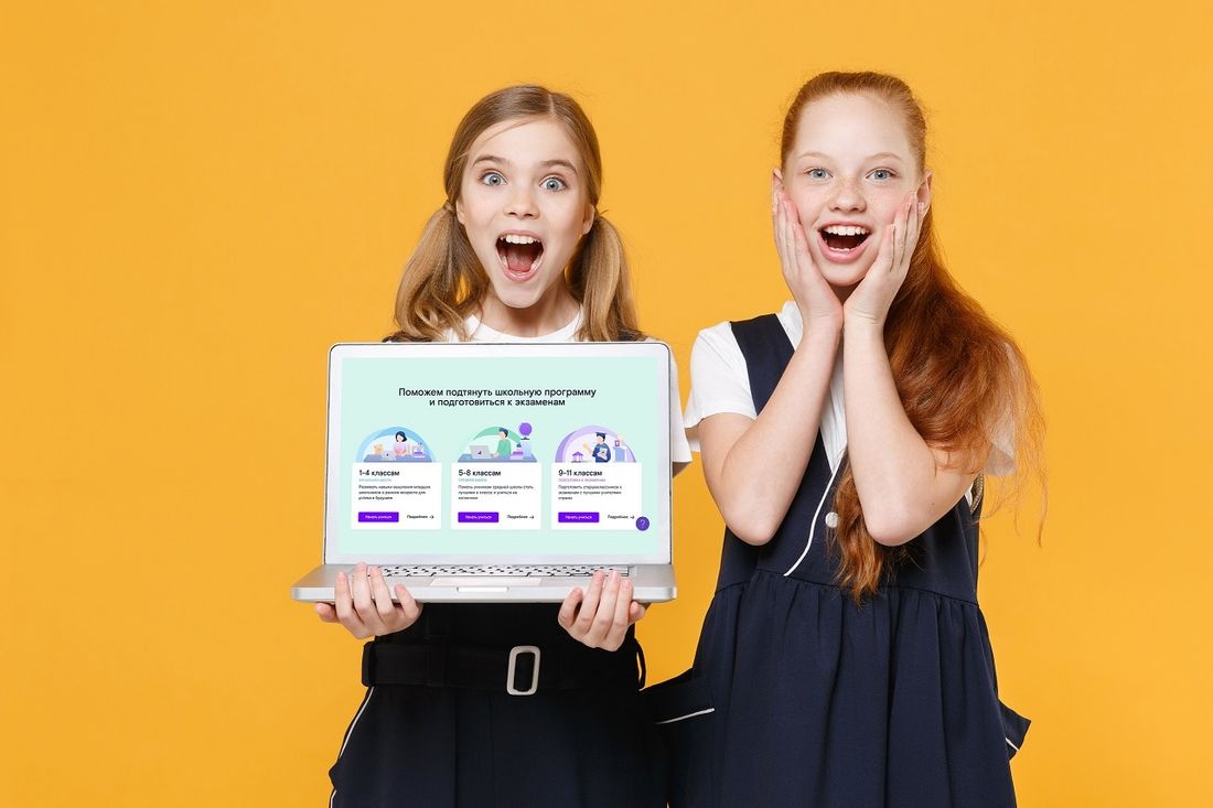 Ростелеком, Томские новости, Ростелеком лицей образование акции семьи школа Подписка в подарок: «Лицей» поддержит семьи с детьми