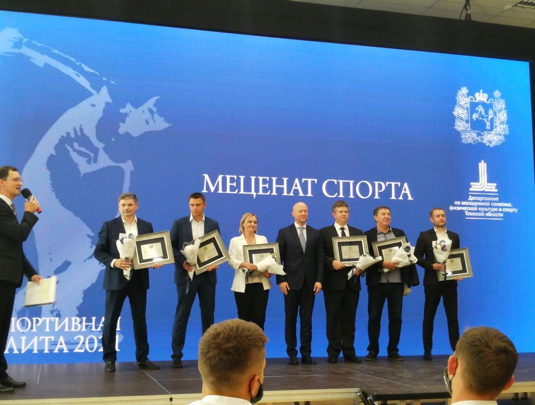 Ростелеком, Томские новости, меценат спорт Ростелеком поддержка спортивная элита Директор Томского филиала «Ростелекома» стал лауреатом конкурса «Спортивная элита – 2021»