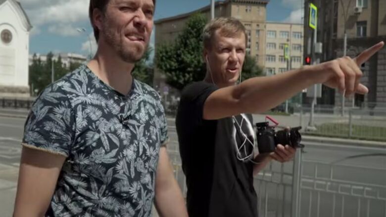 Томские новости, блогеры путешествие урбанистика архитектура Томские блогеры назвали Новосибирск городом для автомобилистов и оценили его архитектуру