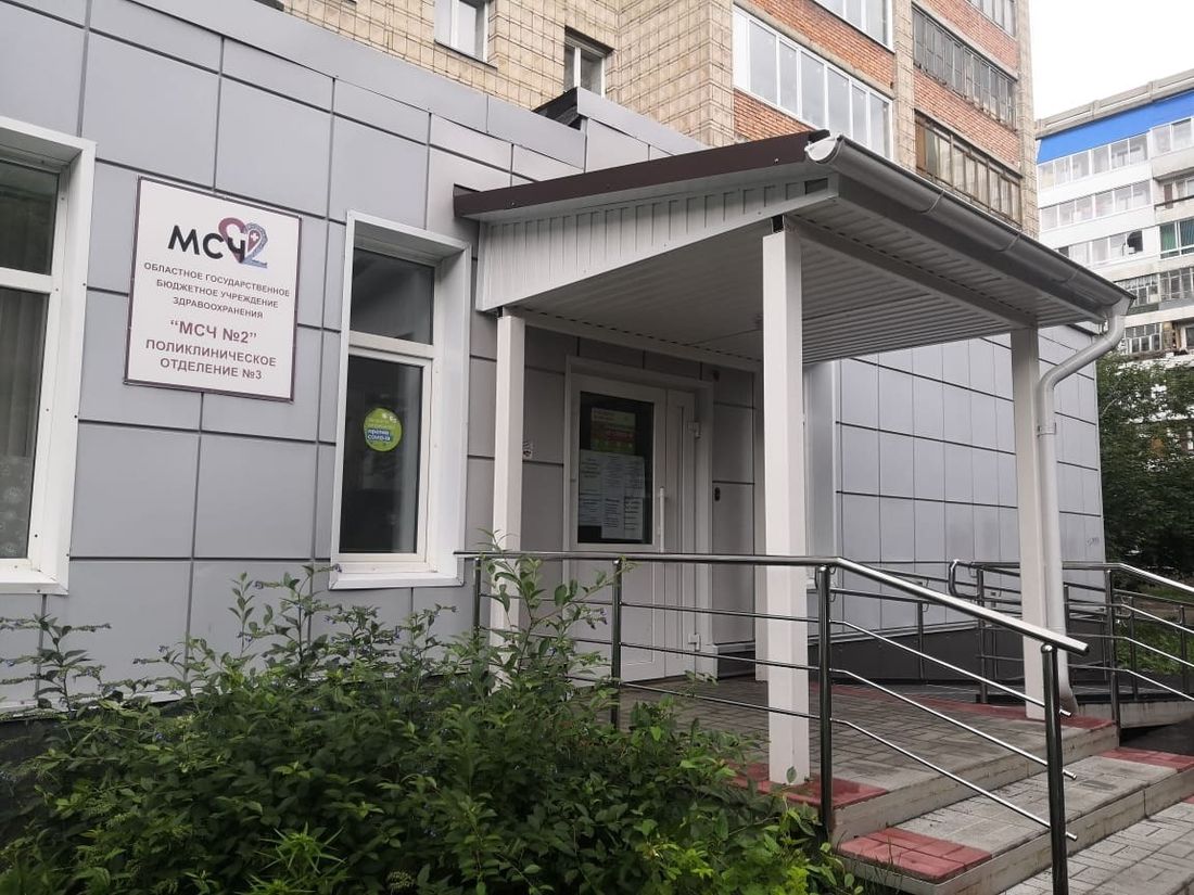 Медицина и здоровье, Социальная сфера, Томские новости, медсанчасть прием специалистов пациенты кардиолог эндокринолог Во второй медсанчасти на ул. Репина в Томске открыт прием узких специалистов