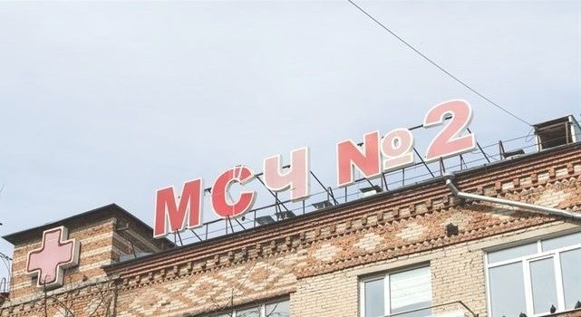 Власть, Коронавирус (Covid-19), Медицина и здоровье, Социальная сфера, Томские новости, коронавирус инфекция пандемия эпидемия уровень заболеваемости сводка В крупнейшем томском ковидарии проведут капитальный ремонт