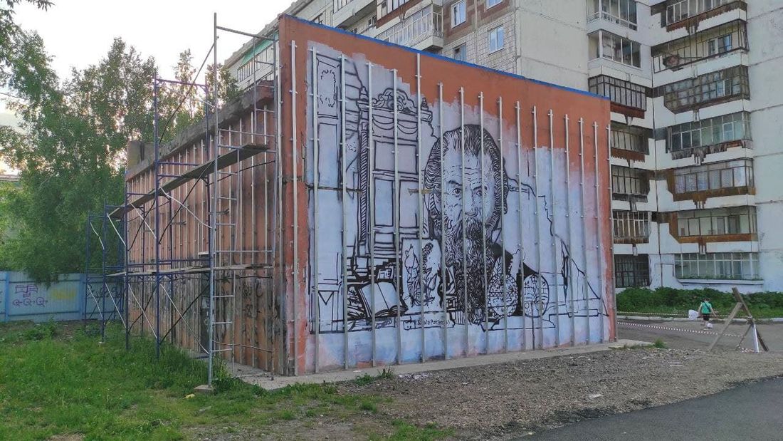 Культура в Томске, Томские новости, граффити портрет рисунок В Томске перекрыли сайдингом граффити Потанина