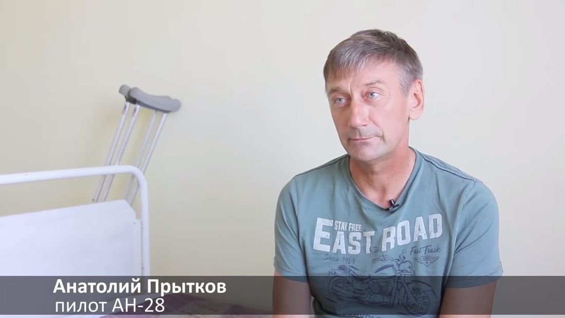 Томские новости, происшествия прытков жесткая посадка авария Болото смягчило аварийную посадку Ан-28 в Томской области - пилот