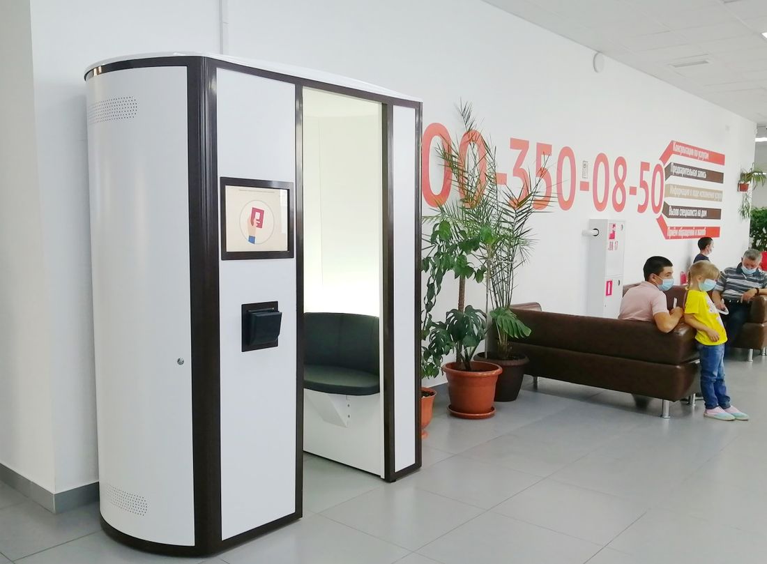 Ростелеком, Томские новости, ростелеком загранпаспорта документы цифровые технологии Цифровой сервис: «Ростелеком» установил криптобиокабину в МФЦ Томска для оформления загранпаспортов