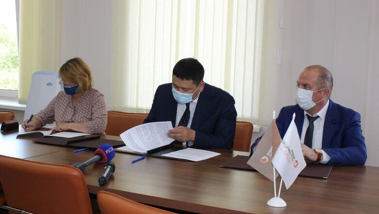 Томский Обзор, новости, Мировые новости хакасия малые народы шорцы мфц Бесплатно записаться в шорцы можно в отделах МФЦ в Хакасии