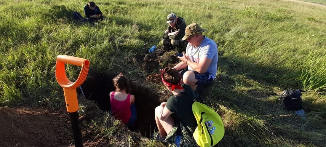 Образование и наука, ТГУ, Томские новости, обучение ТГУ наука образование Томские ученые научились определять тип почвы из космоса