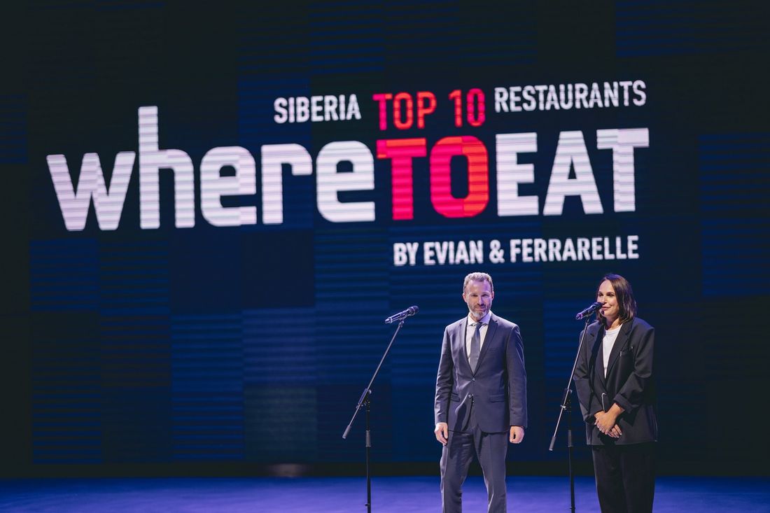 Еда, Конкурсы и акции, Томские новости, выставка голосование лучшие заведения выбрать куда сходить рестораны Томска Томские рестораны поборются за звание лучших по версии WHERETOEAT