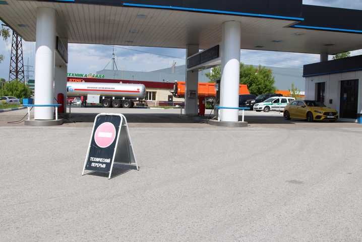 Судебные дела, Томские новости, судебные приставы арестовали заправка АГЗС снос незаконная постройка бизнес в Томске В Томске закрыли подлежащую сносу заправку на Комсомольском проспекте