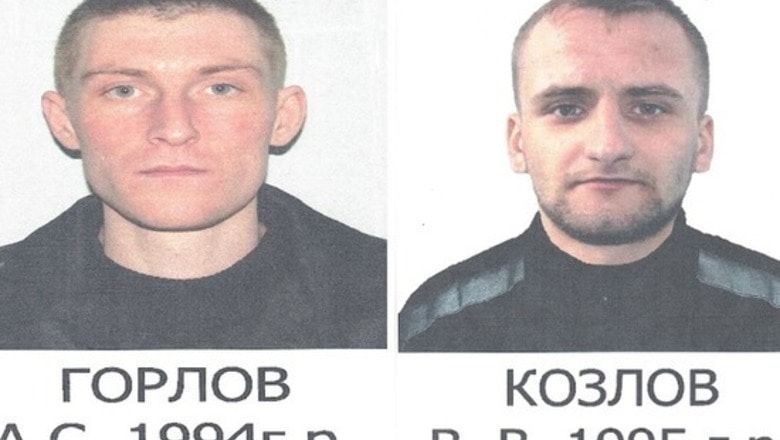 Томский Обзор, новости, Мировые новости колония задержали арестовали сбежали Побег заключенных из новосибирской колонии подтвердили