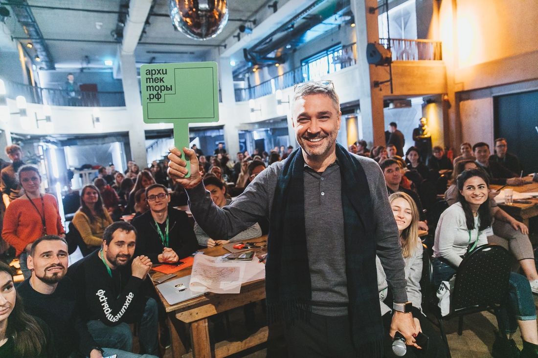 Архитектура и дизайн, Томские новости, правительство стрелка институт развитие образовательные программы бесплатное обучение архитекторов к Томичей приглашают на четвертый поток всероссийской программы Архитекторы.рф