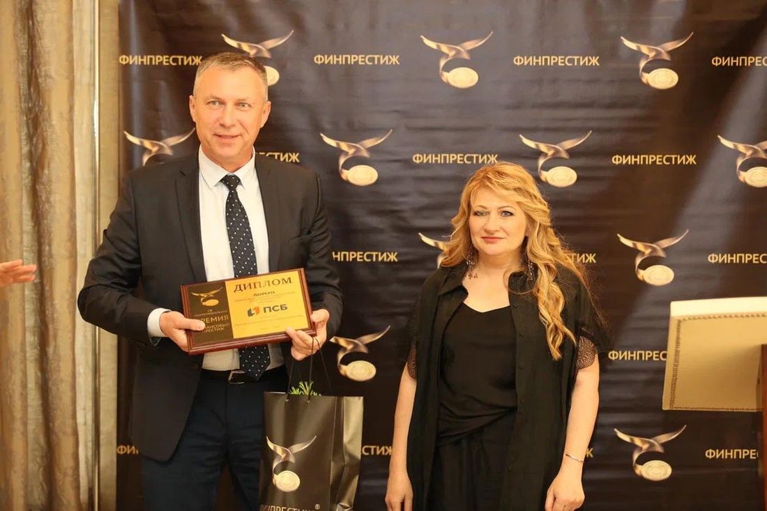 Томские новости, финансовый престиж ПСБ банк конкурсы акции финансовые организации ПСБ в Томске стал победителем IХ Межрегиональной премии «Финансовый Престиж»