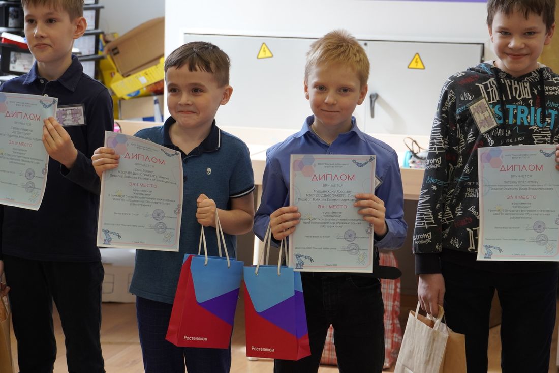 Ростелеком, Томские новости, ростелеком мероприятия фестиваль инженеры школьные конкурсы «Ростелеком» поддержал фестиваль инженерных идей в Томске