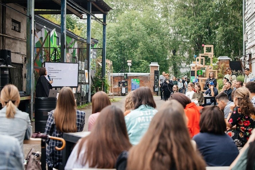 Конкурсы и акции, Образование и наука, Отдых, Томские новости, ТПУ, ТПУ образование куда сходить мероприятие отдых инженерный дворик Завтра томичей приглашают на «Политех Вайб» с батутам, VR, эко-полимерами и «боксом» с роботом