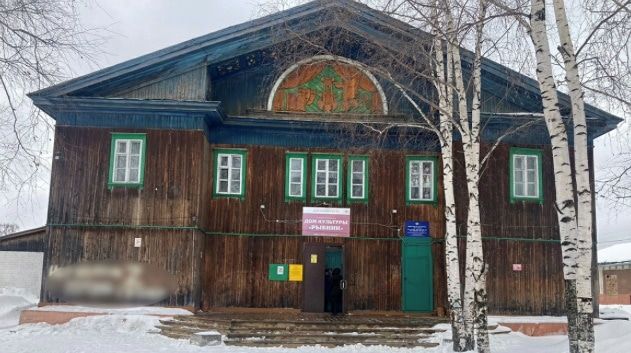 Томские новости, арестовали задержали надписи украина спецоперация В Томской области пожилую женщину оштрафовали за дискредитирующие надписи на Доме культуры