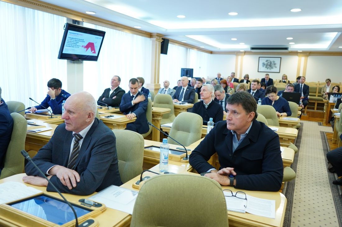 ЗД ТО, Томские новости, томск новости заседание облдумы налог на имущество организаций изменения налоговые льготы бизнес В Томской области продлены льготы по налогу на имущество для ряда организаций