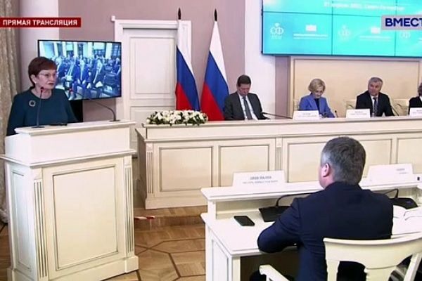 ЗД ТО, Томские новости, дума ЗД ТО законодательная дума о Спикер Томской облдумы рассказала о ключевых для региона решениях, принятых на заседании Совета законодателей