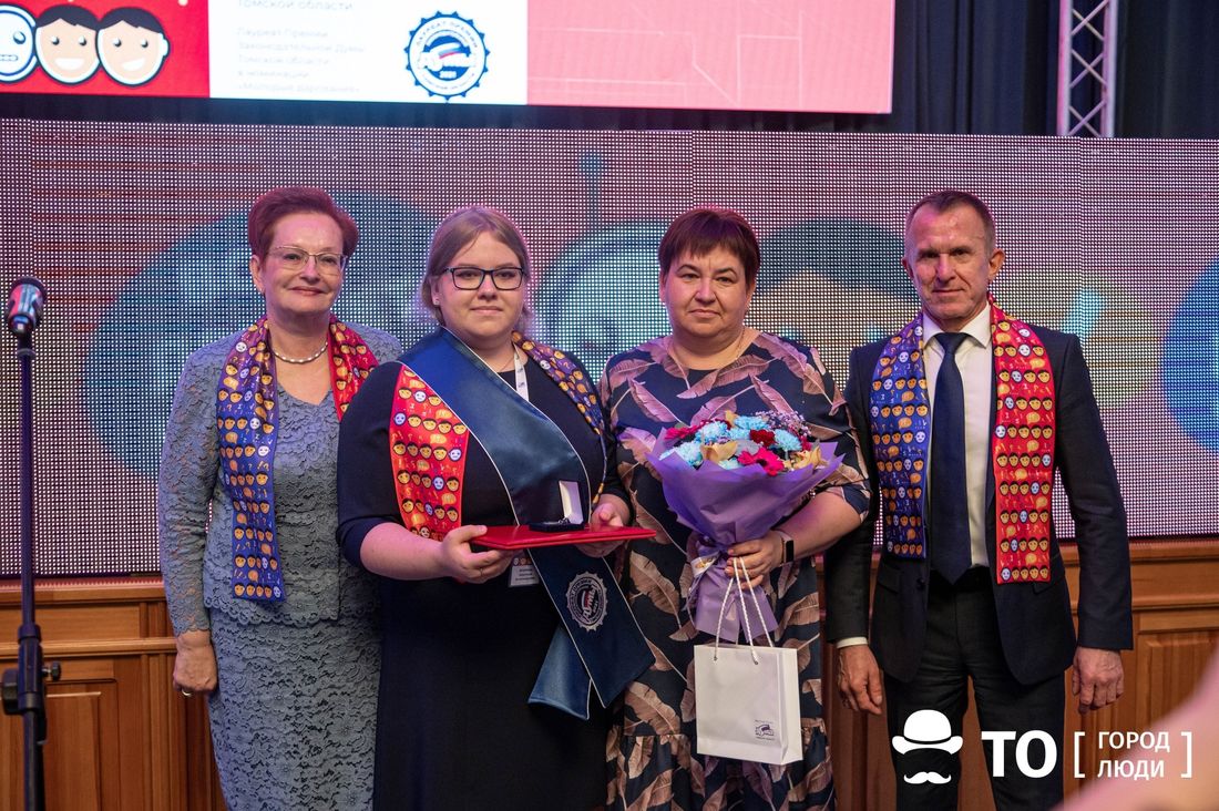ЗД ТО, Томские новости, дума награждение призы лауреаты В Томске наградили лауреатов премии Законодательной Думы Томской области