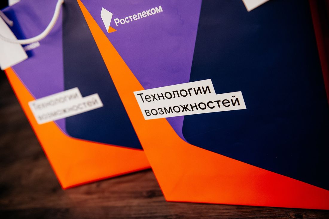 Ростелеком, Томские новости, ростелеком кибербезопасность учения защита хакеры атаки полигон образование Финал Национальной технологической олимпиады впервые прошел на Национальном киберполигоне