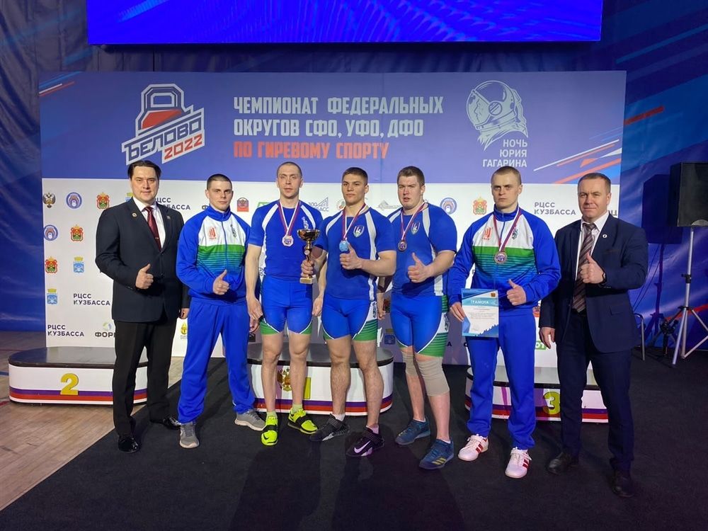 Спорт, Спорт в Томске, Томские новости, соревнования спорт состязания выиграли турнир томский спорт Сборная Томской области стала второй на чемпионате федеральных округов по гиревому спорту