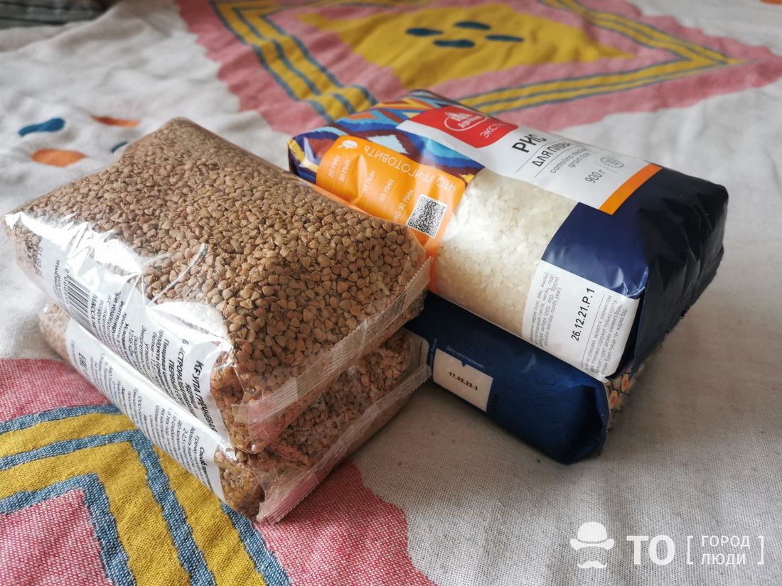 Томские новости, ограничение еда социально значимые товары продуктовая безопасность Минпромторг поддержал решение торговых сетей об ограничении отпуска ряда товаров «в одни руки»