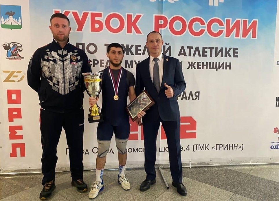 Спорт, Спорт в Томске, Томские новости, победа турнир соревнования выиграли спорт состязания турнирная таблица томский спорт Томский тяжелоатлет победил на Кубке России