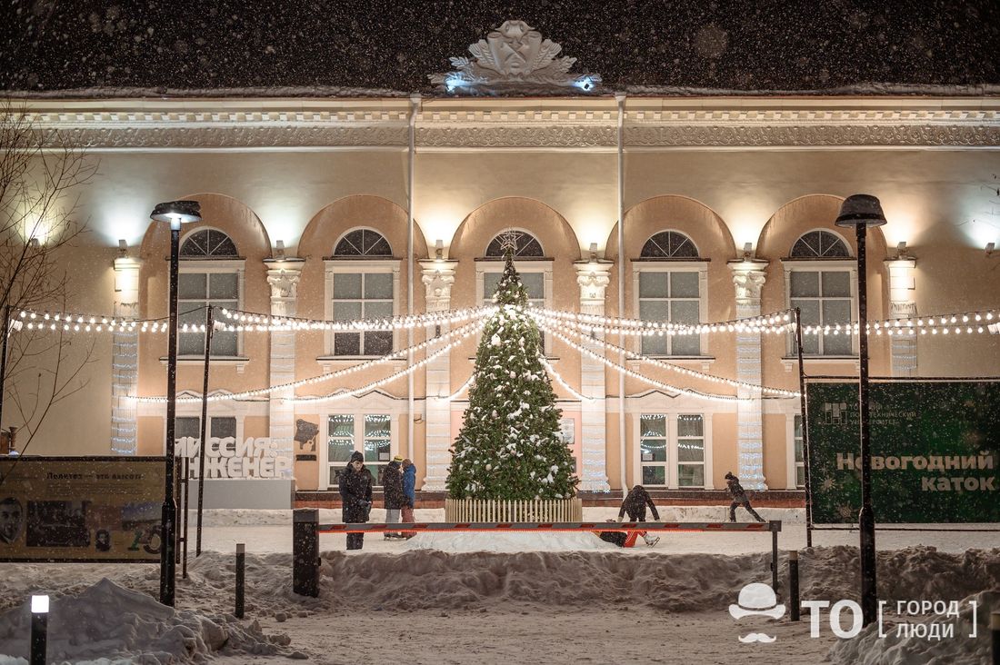 Отдых, Томские новости, ТПУ политех каток куда сходить отдых активный зимний Томичей приглашают сделать фото на память на катке в кампусе ТПУ