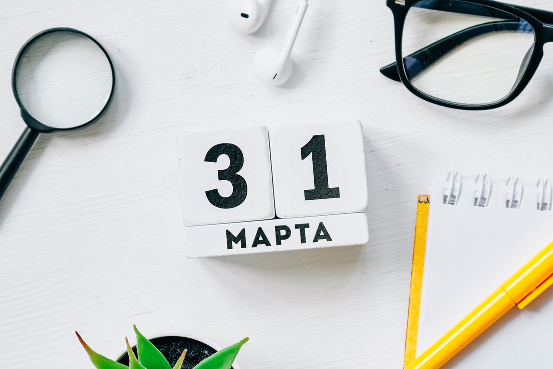 Ростелеком, Томские новости, Ростелеком конкурс вместе в цифровое будущее заявки участие «Ростелеком» продлевает сроки приема заявок на конкурс «Вместе в цифровое будущее»