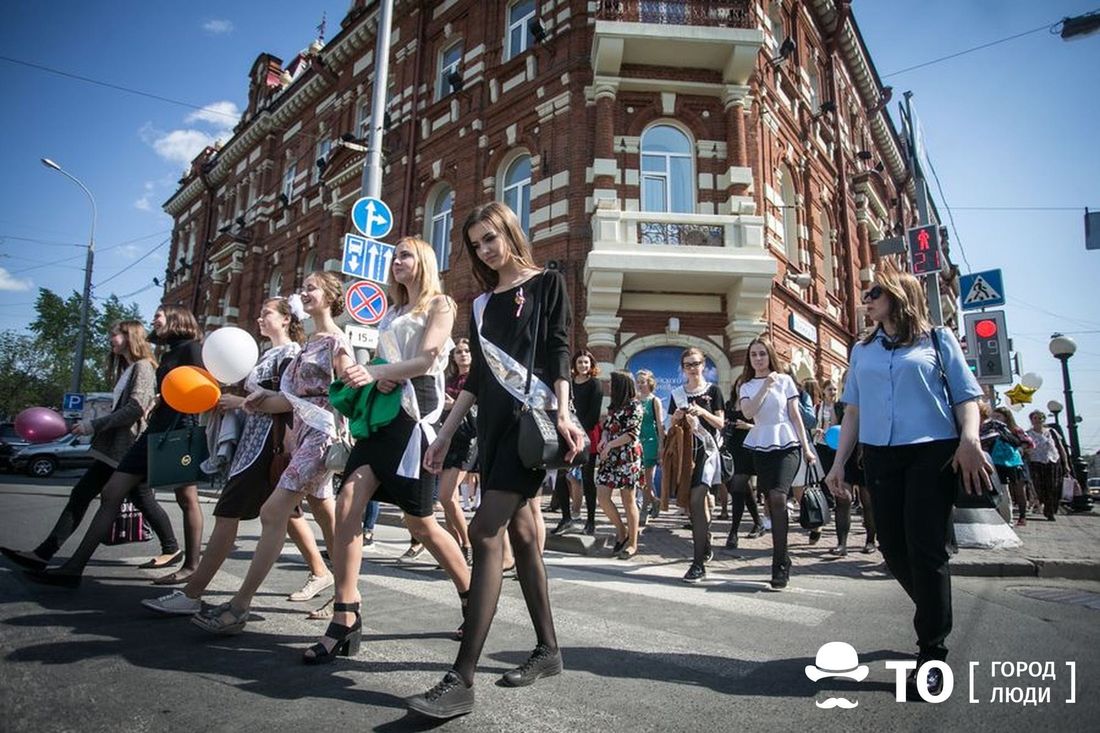 Праздники, Томские новости, образование последний звонок школа учеба Последний звонок в томских школах пройдет очном формате