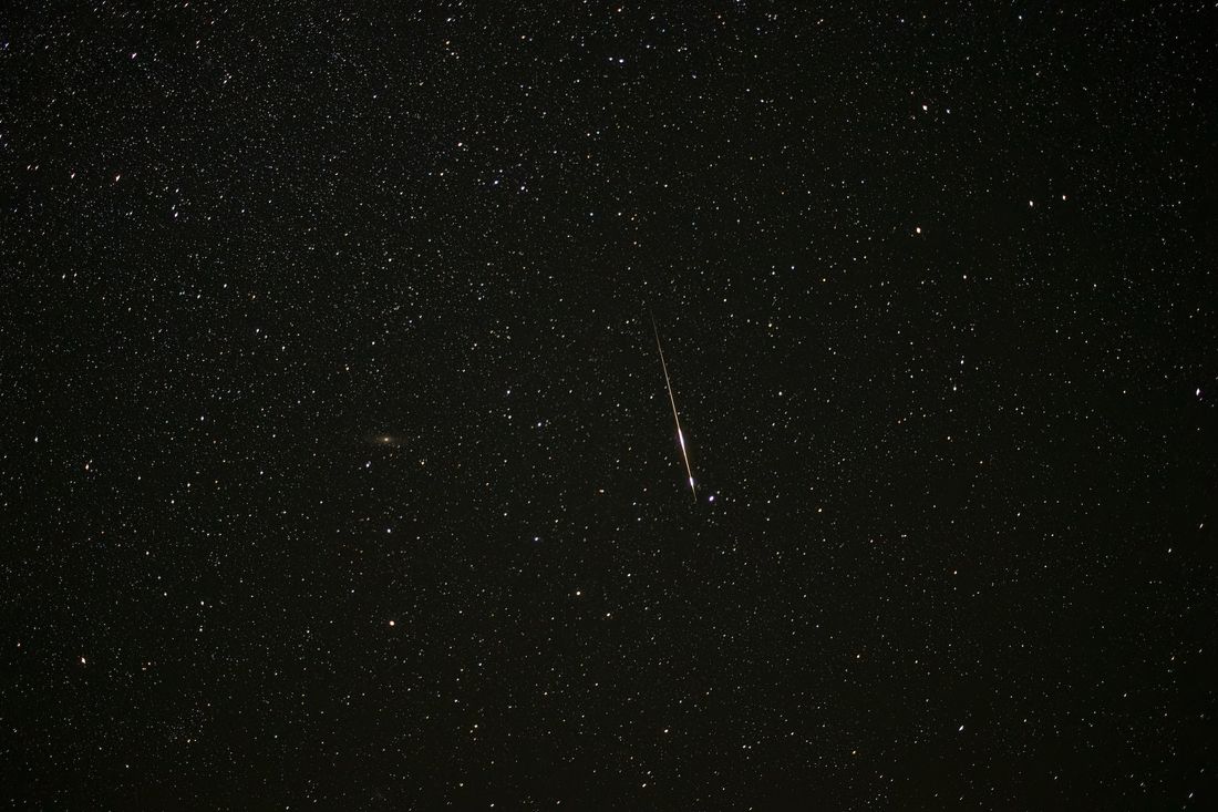 Происшествия, Томские новости, авария вспышка взрыв падение обстрел ракета ступень интересные новости Томска В Томской области упало неизвестное космическое тело