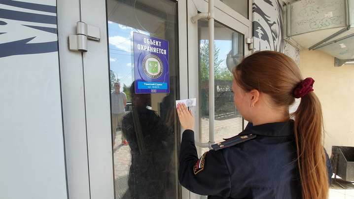 Судебные дела, Томские новости, картотека арбитражные дела почтальон торговый центр бизнес в Томске ТЦ «Почтальон» в центре Томска останется закрытым на период рассмотрения дела о самовольной реконструкции