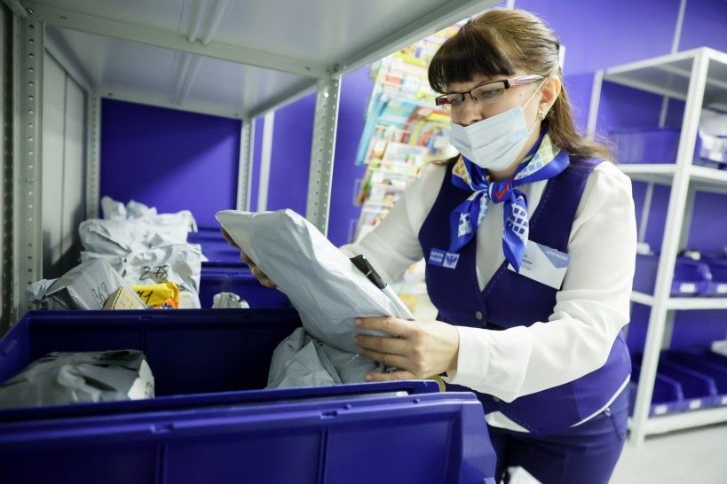 Томские новости, почта почтовые отделения почта России праздники как работаем в праздники Из-за грядущего праздника почтовые отделения Томской области изменят график работы