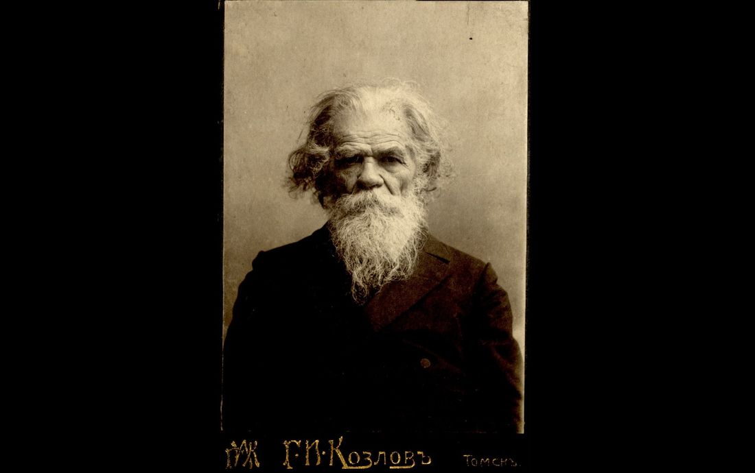 Конкурсы и акции, Томские новости, Потанин памятник могила акция день рождения исследователи томские путешественники общественные деяте В Томске пройдет акция памяти известного путешественника и ученого Григория Потанина