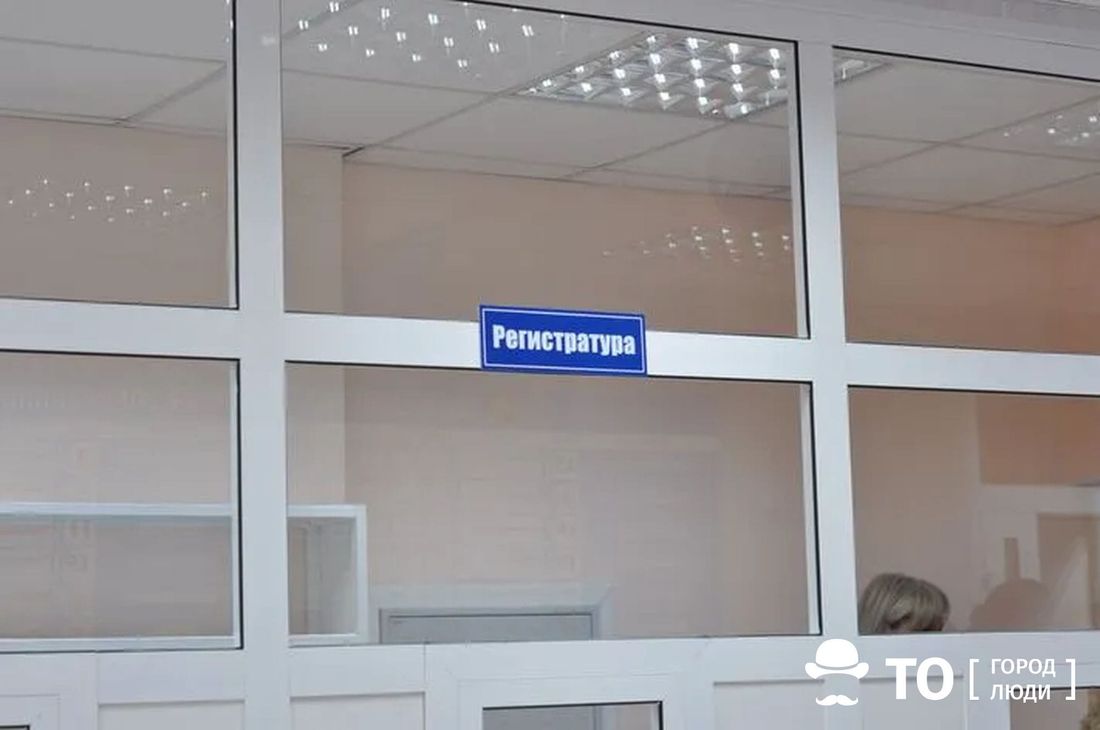 Город, Происшествия, Томские новости, интересные новости Томска Сибири происшествия жесть Врач рассказала, как зрители сожгли глаза в кино в Хакасии