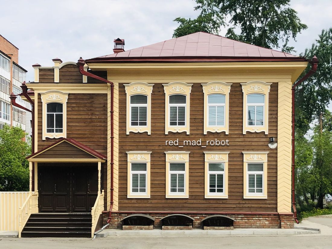 IT, Томские новости, айти томские айтишники компания томские программисты найти работу в Томске войти в IT В составе томского офиса группы компаний red_mad_robot запустили направление Blockchain и NFT