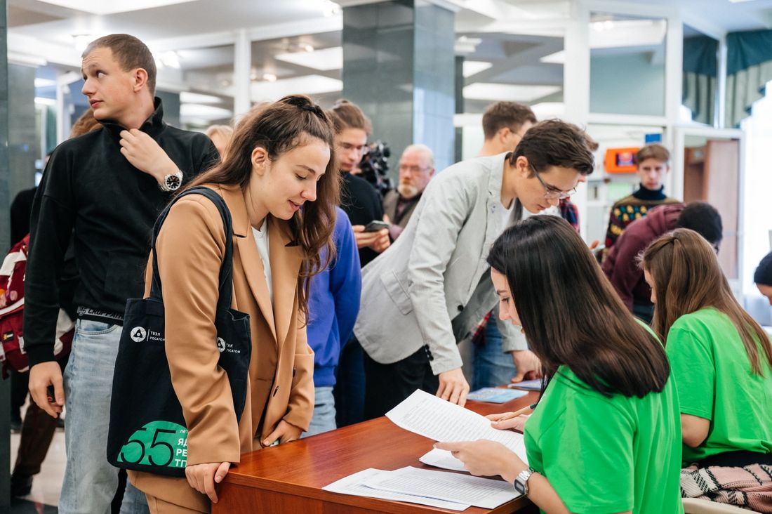 Образование и наука, Томские новости, ТПУ, ТПУ платформа страна возможностей образование проекты развитие интересные новости Томска студенты В Томске стартовал День платформы «Россия страна возможностей»