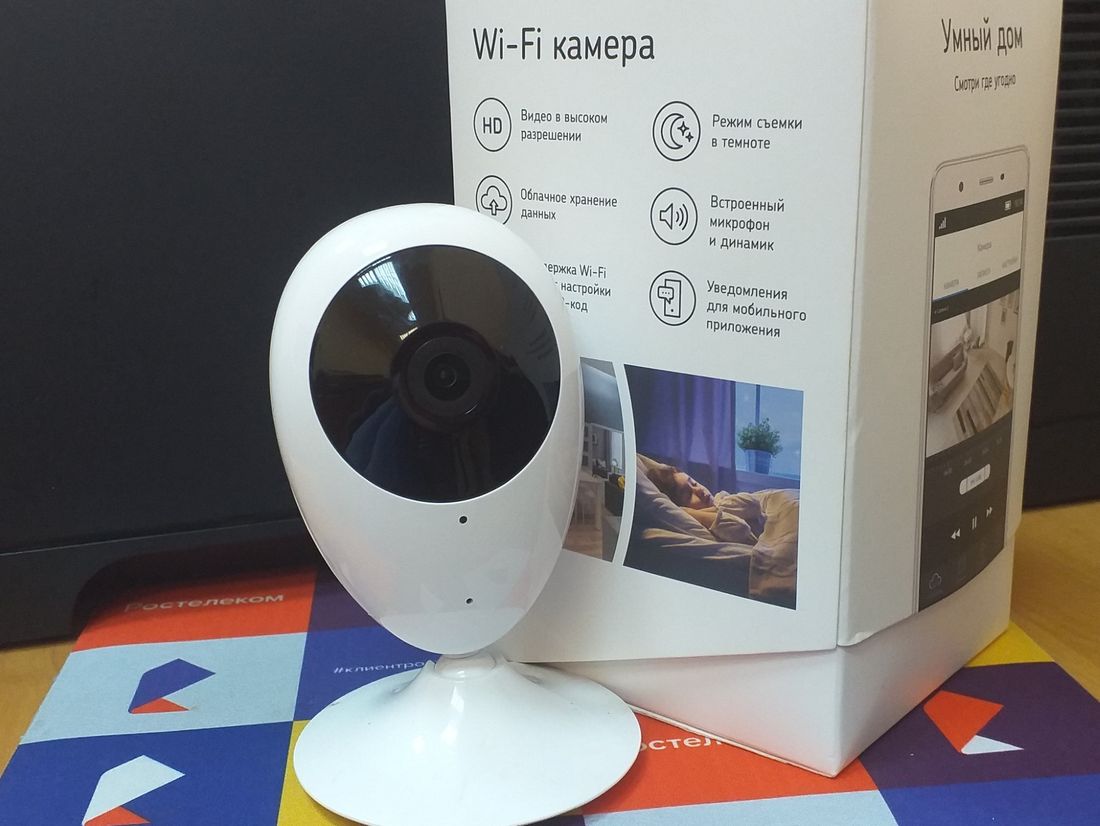 Ростелеком, Томские новости, Ростелеком интернет мобильная связь оператор видеокамеры слежка большой брат Спокойствие и безопасность: томичи выбирают видеонаблюдение от «Ростелекома»