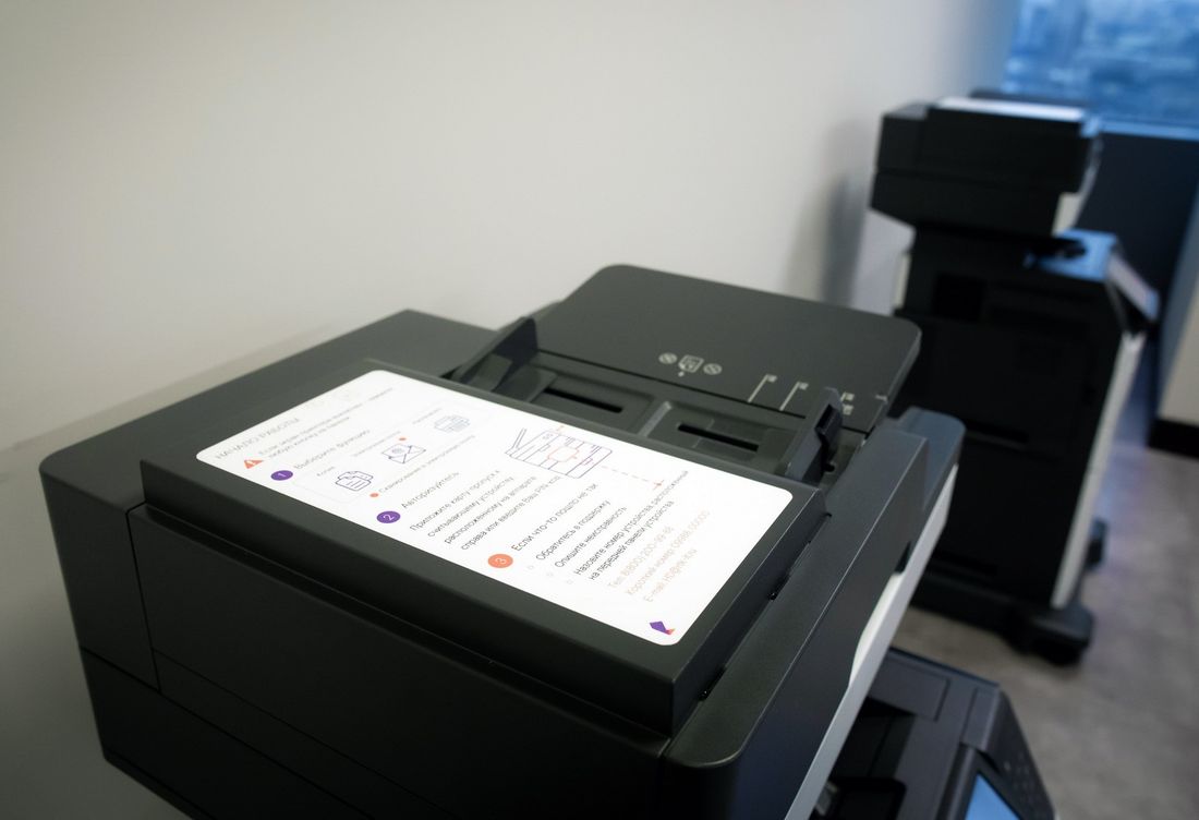 Ростелеком, Томские новости, Ростелеком выгода печать сервис распечатать «Сервис печати» от «Ростелекома»: выгодно, безопасно и экологично