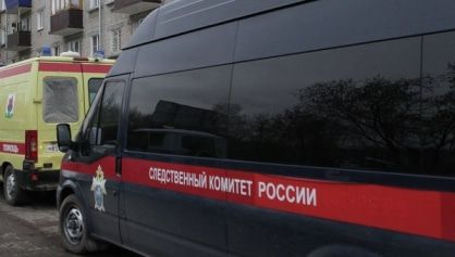 Криминал, Происшествия, Томские новости, умерли скончались пострадали сводка жесть Томска наркотики синтетика Молодой человек и 17-летняя девушка скончались в томском поселке