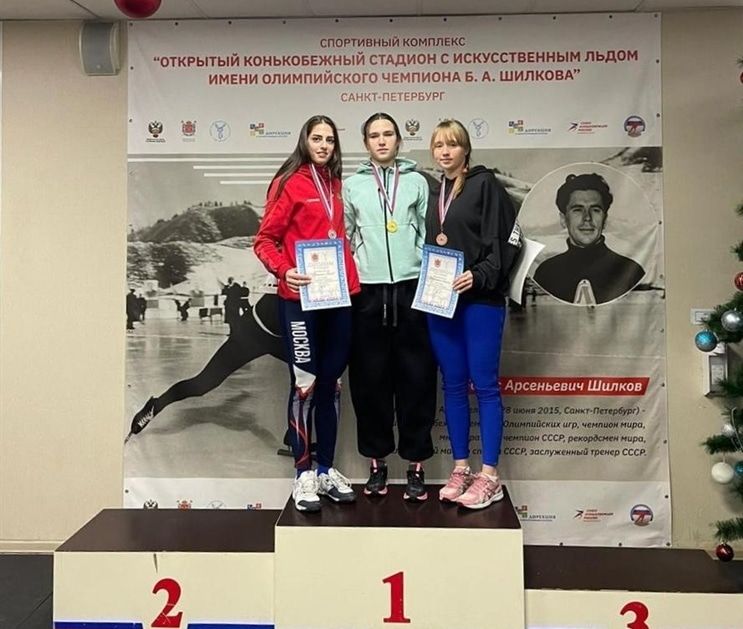 Спорт, Спорт в Томске, Томские новости, спорт соревнования конькобежцы турнир забег томский спорт Северская спортсменка стала первой на Всероссийских соревнованиях по конькобежному спорту