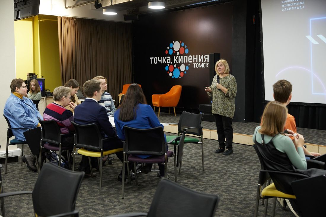 Томские новости, точка кипения мероприятия куда сходить воспитание обучение образование Порошок из кузнечиков и важность командной работы: как воспитывать инженеров будущего рассказали в «Точке кипения – Томск»